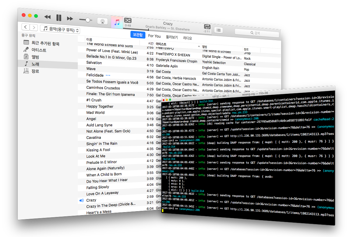 running canary and iTunes